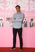 馬志翔出席「未來媽媽」第三波卡司發布會。（記者邱榮吉/攝影）