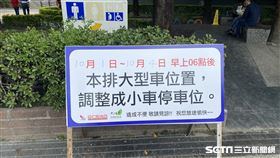 西螺服務區停車場（西螺服務區提供）