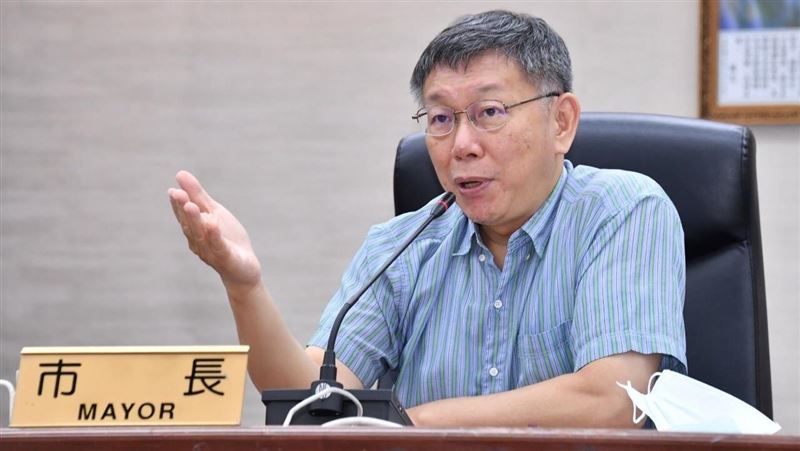 柯環狀線招標說明會…談政績2度口誤