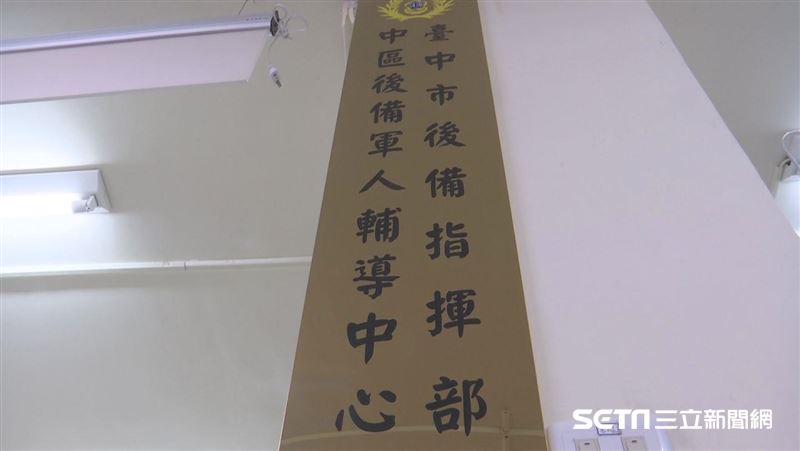 奉總統之命！國軍後盾曝光　有4任務