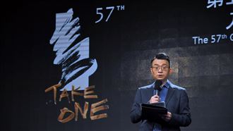 金馬57完整入圍名單曝　競爭超激烈