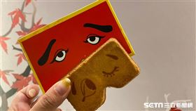 SOGO忠孝館日本商品展。（圖／記者馮珮汶攝）