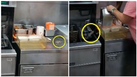 工作台上「米奇」亂竄！女鐵盒倒扣想抓　牠下秒跳油鍋求生（圖／翻攝自YouTube）