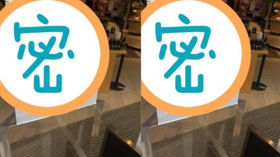 店門口擺2色條　網驚嘆：逛街超需要