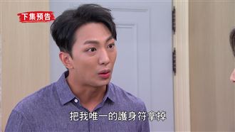 阻媽讓女友流產　男星利用親骨肉復仇