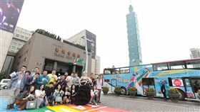 臺北市觀光傳播局推出Color Taipei彩虹觀光系列活動，將於10月熱鬧登場（圖／北市觀傳局提供）