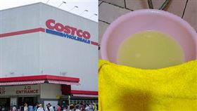 抹布,褪色,好市多,黃色(翻攝自 Costco好市多 商品經驗老實說)