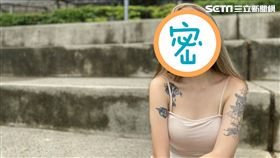 抹茶/風雅國際娛樂提供