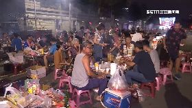 南千人烤.肉2400