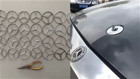 圖／翻攝自鳳凰網