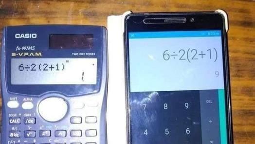 燒腦！6÷2(2+1)=9還是1?