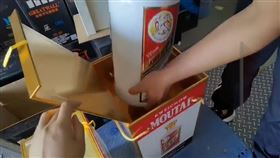 孩子誤點400萬百瓶茅台　超市準備送貨上門家長才發覺（圖／翻攝自微博）