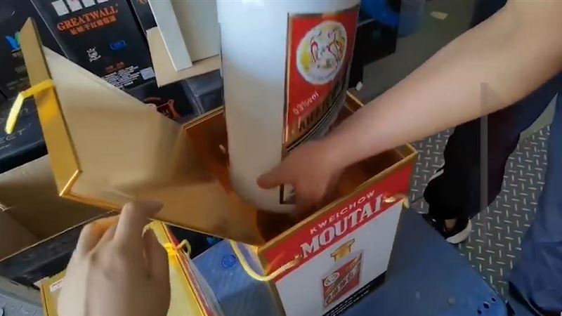 收千萬茅台訂單樂歪　出貨才發現悲劇