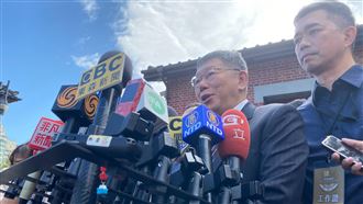 談台海真開打　柯：我們不避戰不畏戰