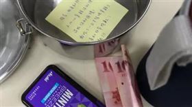 便當被吃（圖／翻攝自Dcard）