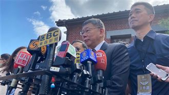 中國稱沒海峽中線　柯13字堅定喊話