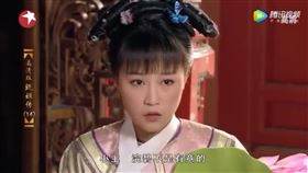 浣碧,甄嬛傳/翻攝微博