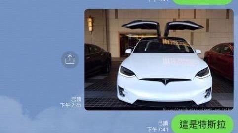男友想買特斯拉...釣出一堆耳朵圖
