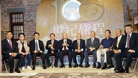 歷任　前市長　前議長　出席　臺北市設市百年紀念特展暨會後交流分享（北市府提供）