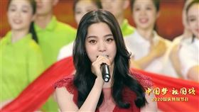 賴冠霖、歐陽娜娜，組合圖／翻攝自微博