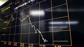 日本東京等4處證交所，1日因為系統異常全天停止所有股票交易，是1999年交易全面系統化以來首度發生。（圖／共同社）
