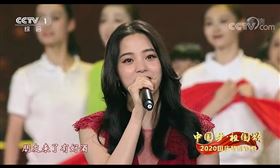 歐陽娜娜昨登央視國慶晚會一同獻唱《我的祖國》。（圖／翻攝自央視）