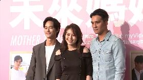 G(必)未來女強人1700