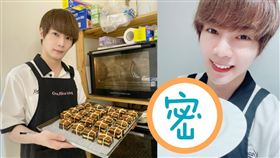 古曜威手做月餅贈送感謝曾幫助過他的人。（圖／單純夢想文創事業提供）