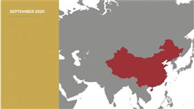 美國聯邦眾議院「中國任務小組」，9/30日報告書封面。（圖／翻攝自推特）