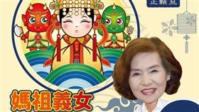 翻攝自吳濬彥臉書