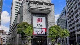 系統故障最嚴重　東京證交所恢復交易
圖／翻攝自東京 中央區觀光指南
https://centraltokyo-tourism.com/tw/spot/detail/100301010