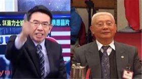 劉寶傑，陳廷寵（組合圖）