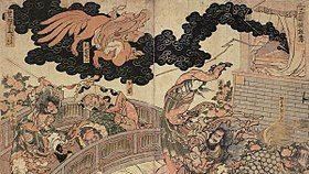 中國,妖狐,皇帝,治水,神話