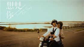 名家專用/ 女人瘋（勿用）