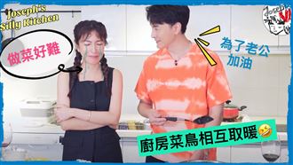 楊謹華惹怒男星　慘遭罵腦部受損嗎？