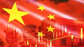 名家專用／Money錢（勿用）