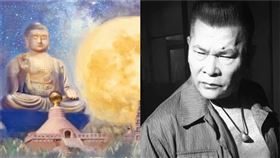 （圖／翻攝自澎恰恰臉書）