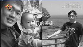 台中,鐵皮屋,消防,殉職,火場