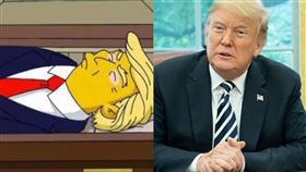  川普、確診、辛普森卡通、預言。（圖／翻攝自推特）