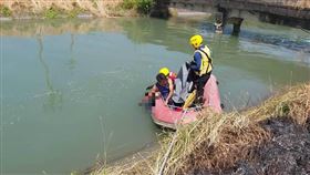嘉南大圳,浮屍,中秋節,台南