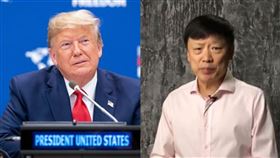 胡錫進　川普（組合圖／翻攝自白宮臉書、微博）