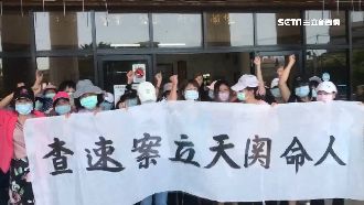 陸配抓腥夫外遇　疑遭小三打到腦死