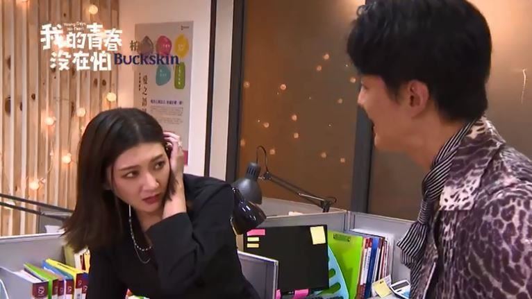 老公男友介入婚姻？女星被爆打逼離婚