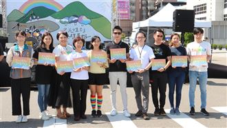 愛轉來平權遊行 盼民眾支持多元性別