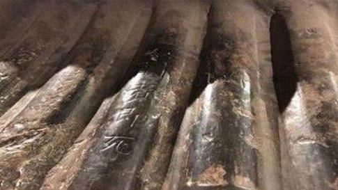 石棺刻「開者即死」　考古員：竟是她