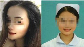 中國大陸,廣西,護士,肉償契約,碎屍,李鳳萍（圖／翻攝新浪網）