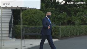 川普步行前往搭直升機赴醫院。（圖／AP授權）