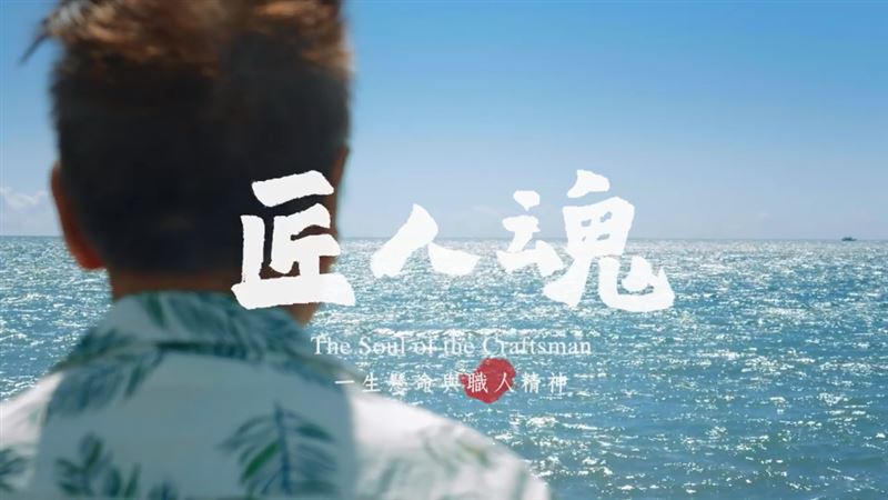 金曲前哨戰…文總臉書吸引這些人朝聖