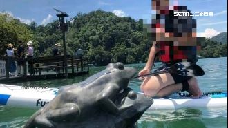 SUP立槳亂象！硬闖水域與九蛙合照