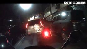 通訊行,Iphone11,Suger手機,變賣,毒品